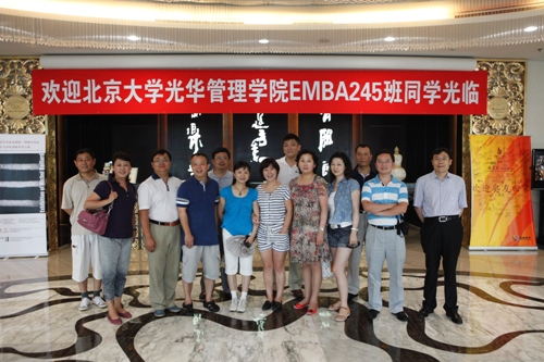 安博电竞·(中国区)官方网站