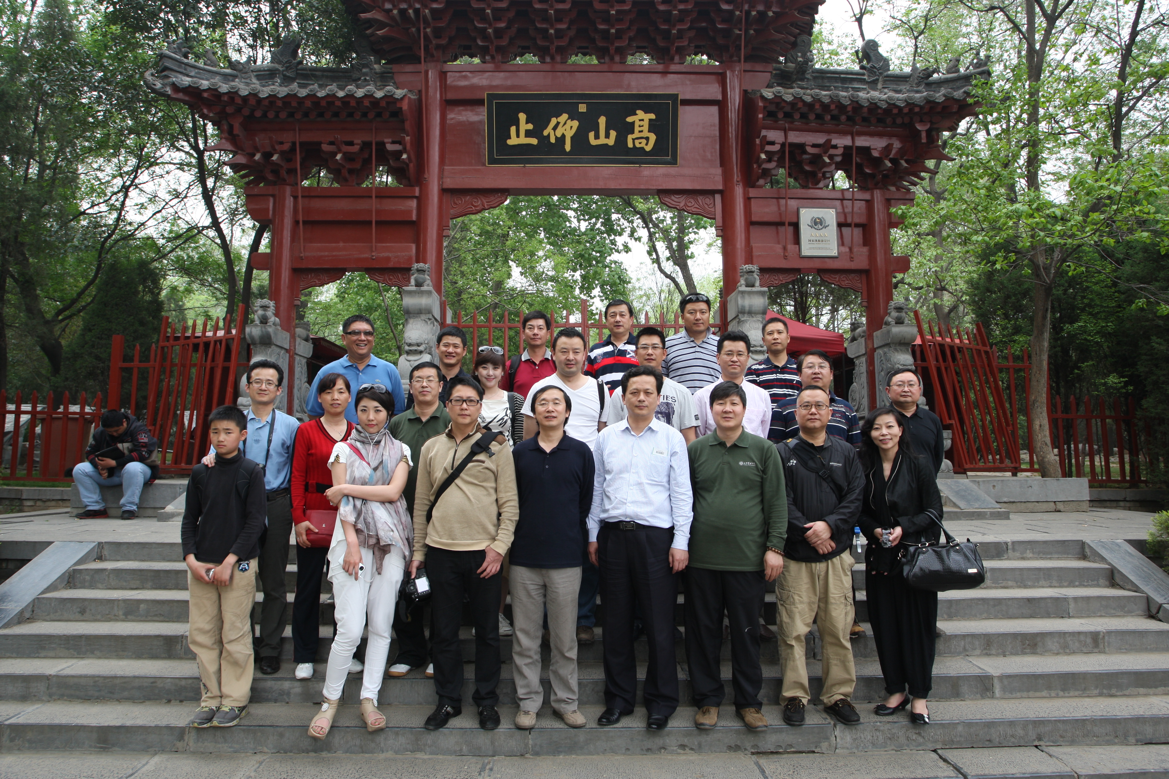 安博电竞·(中国区)官方网站