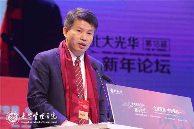 安博电竞·(中国区)官方网站