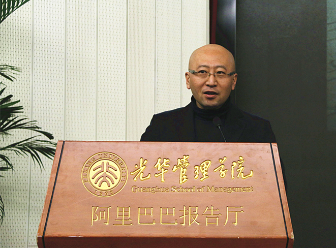 安博电竞·(中国区)官方网站