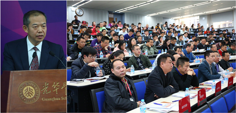 安博电竞·(中国区)官方网站