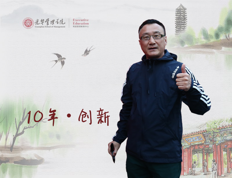 安博电竞·(中国区)官方网站