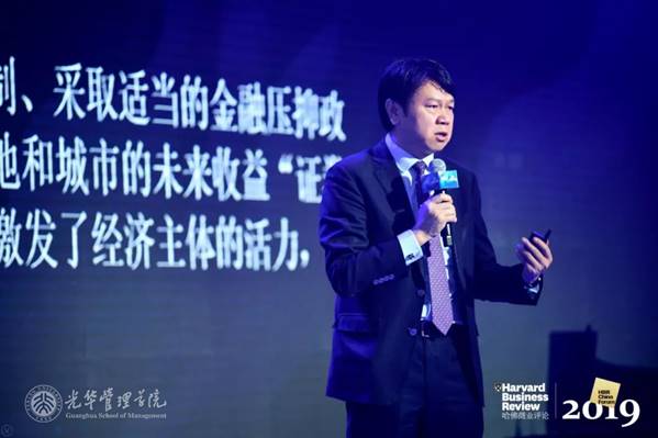 刘俏：中国经济生长最大的不确定性是什么？？