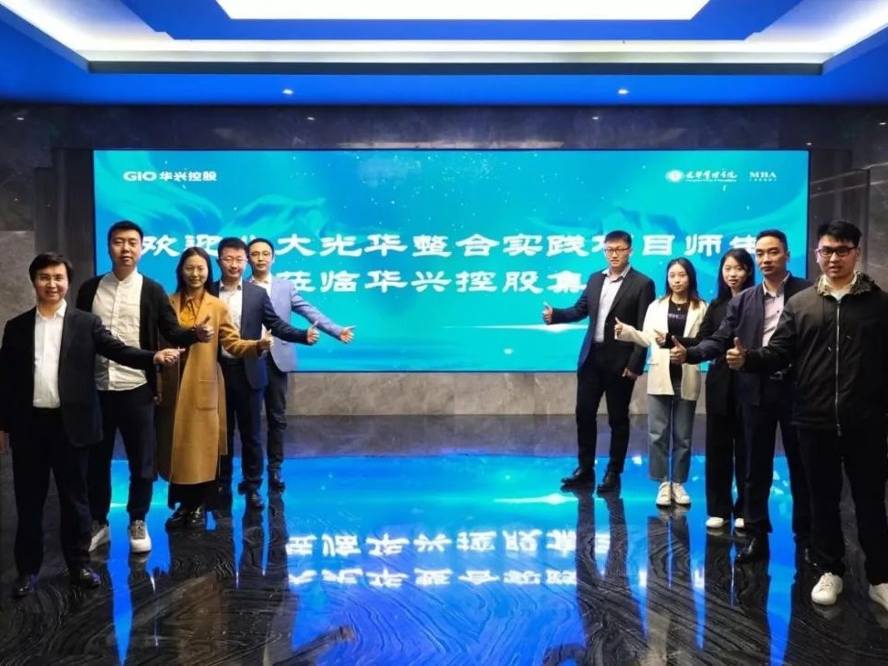 安博电竞·(中国区)官方网站