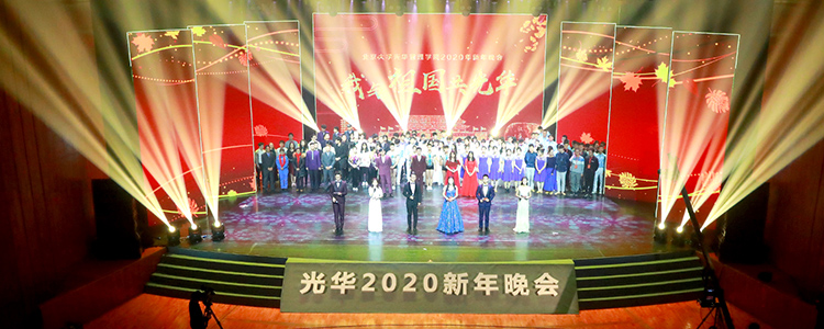 安博电竞·(中国区)官方网站