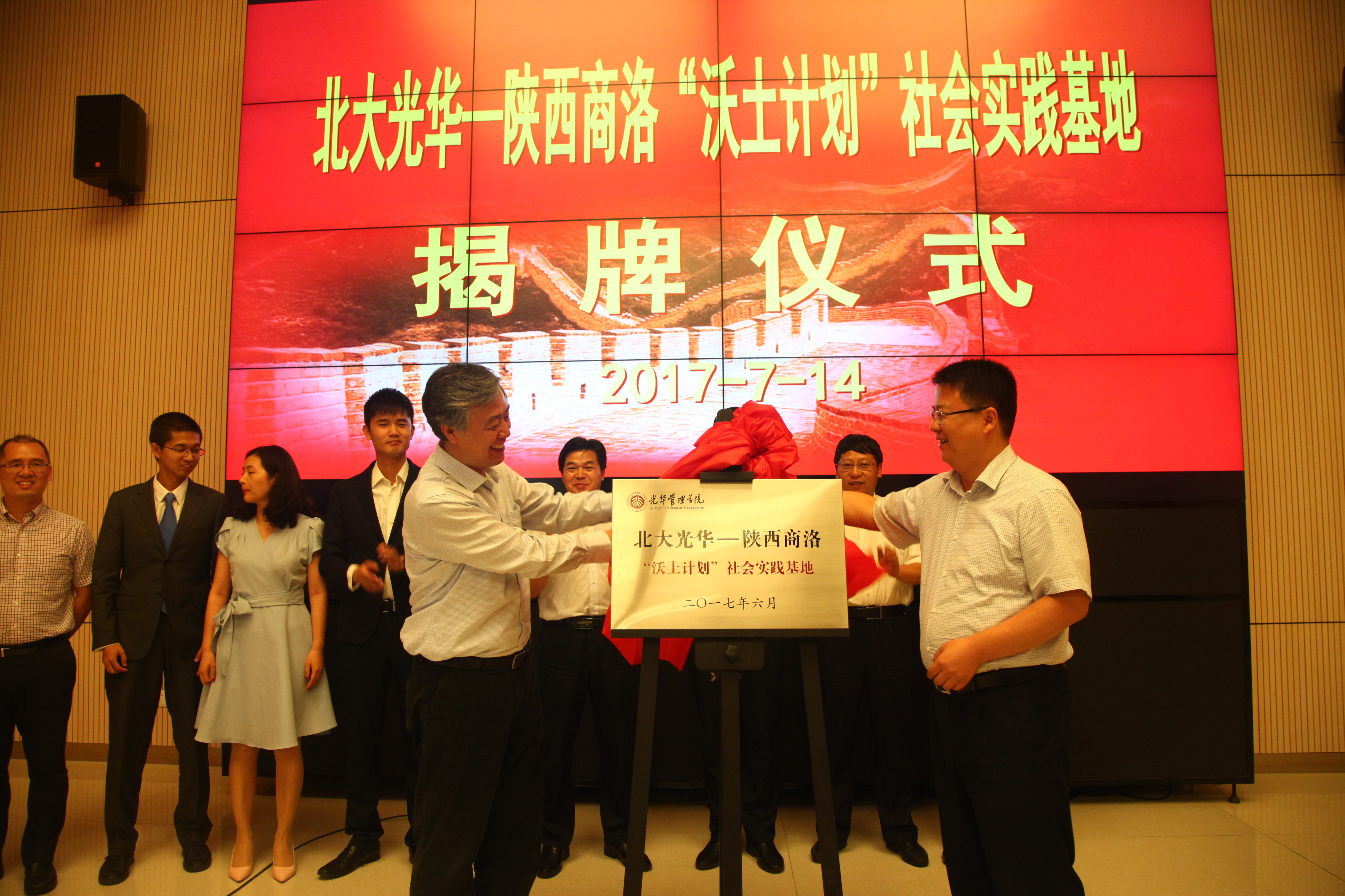 9E38B818CE762554F58FF297E27_C8767B30_36C52B.jpg?e= 安博电竞·(中国区)官方网站