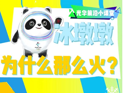 安博电竞·(中国区)官方网站