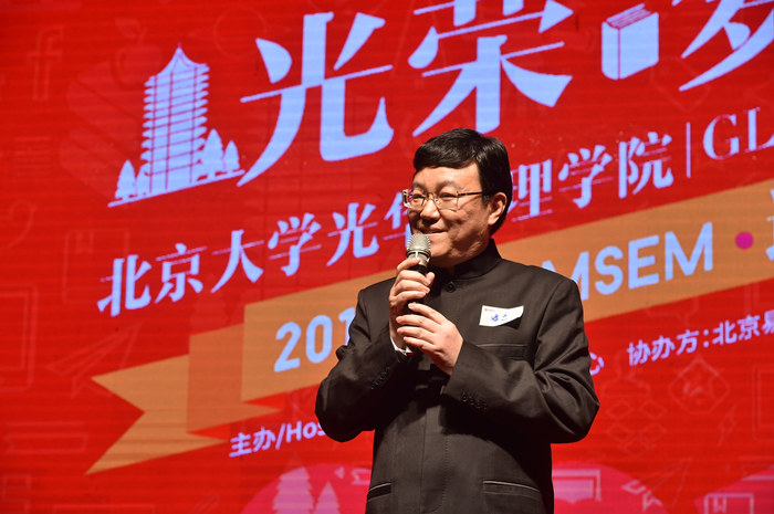 安博电竞·(中国区)官方网站