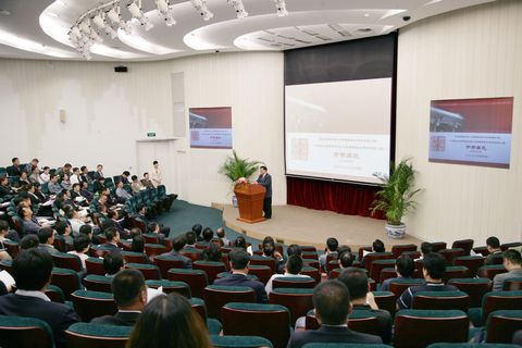 安博电竞·(中国区)官方网站