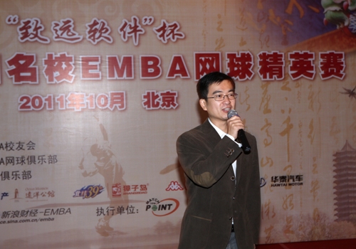 安博电竞·(中国区)官方网站