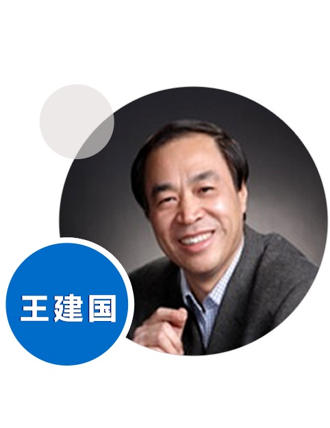 安博电竞·(中国区)官方网站