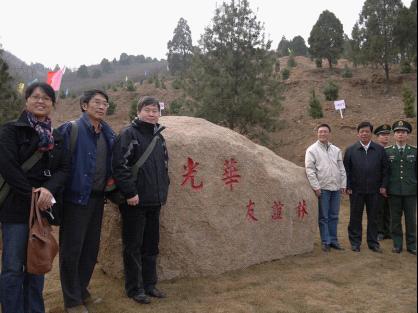 安博电竞·(中国区)官方网站