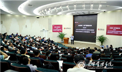 安博电竞·(中国区)官方网站