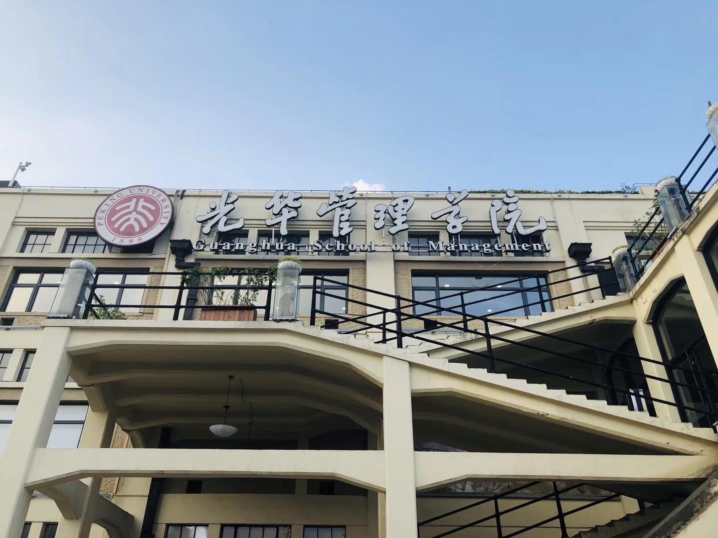 安博电竞·(中国区)官方网站