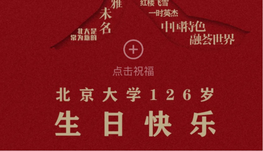 安博电竞·(中国区)官方网站