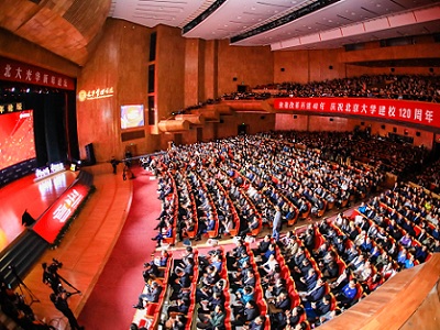 安博电竞·(中国区)官方网站