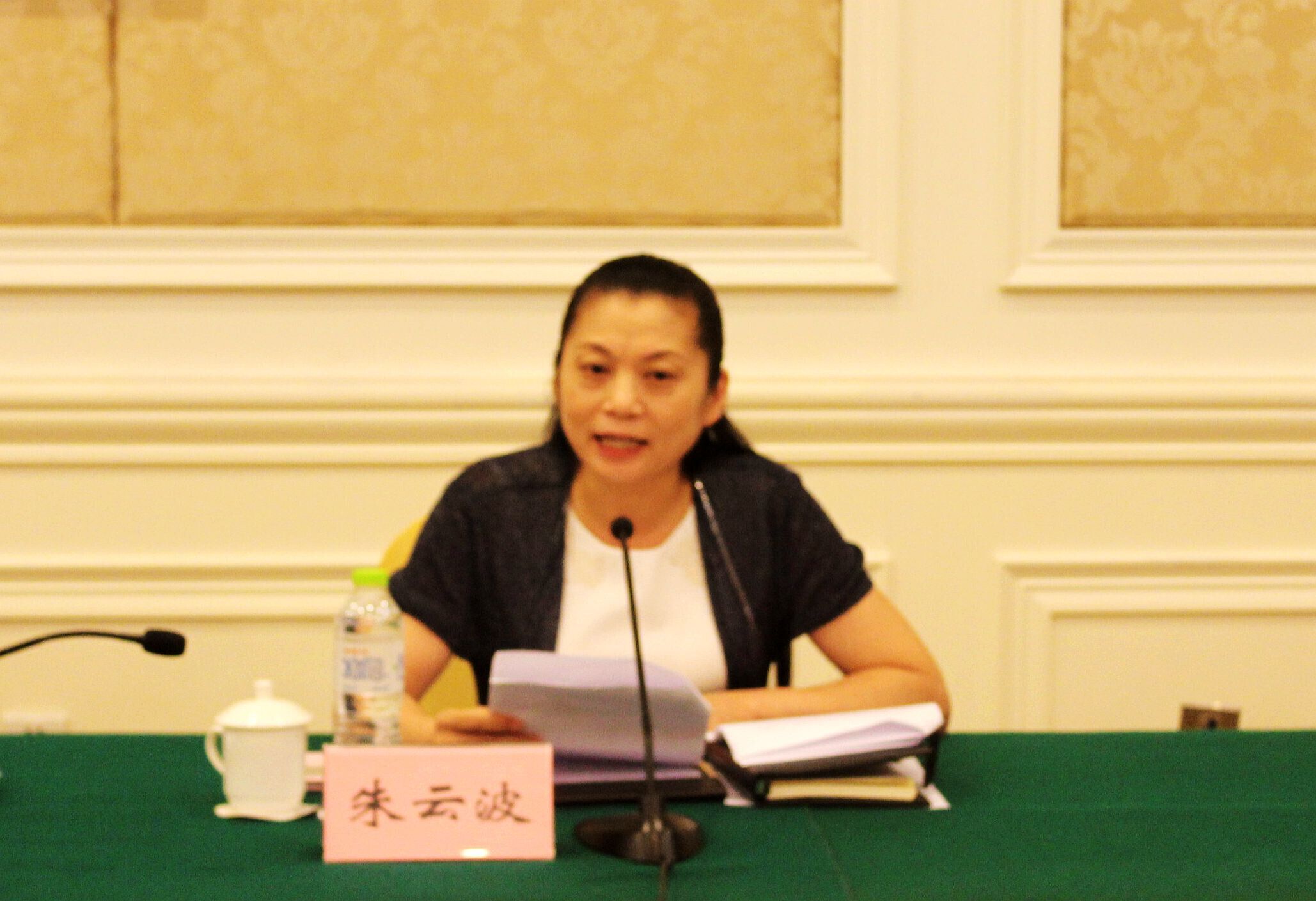 安博电竞·(中国区)官方网站