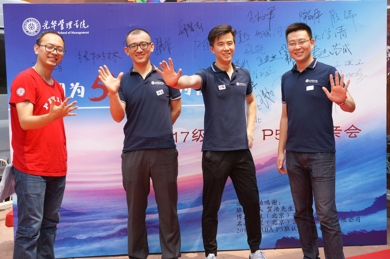 安博电竞·(中国区)官方网站