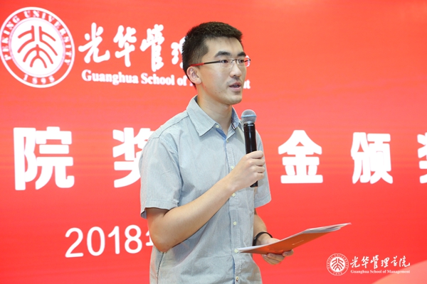 0DBD3293281D1CD31783F3689C2_5298AECE_2CCDE