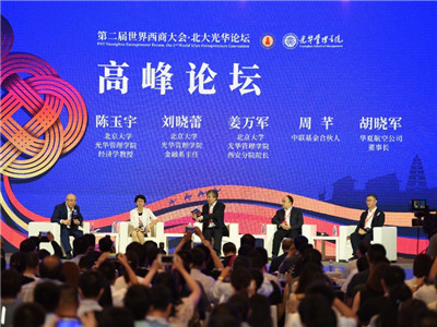 安博电竞·(中国区)官方网站