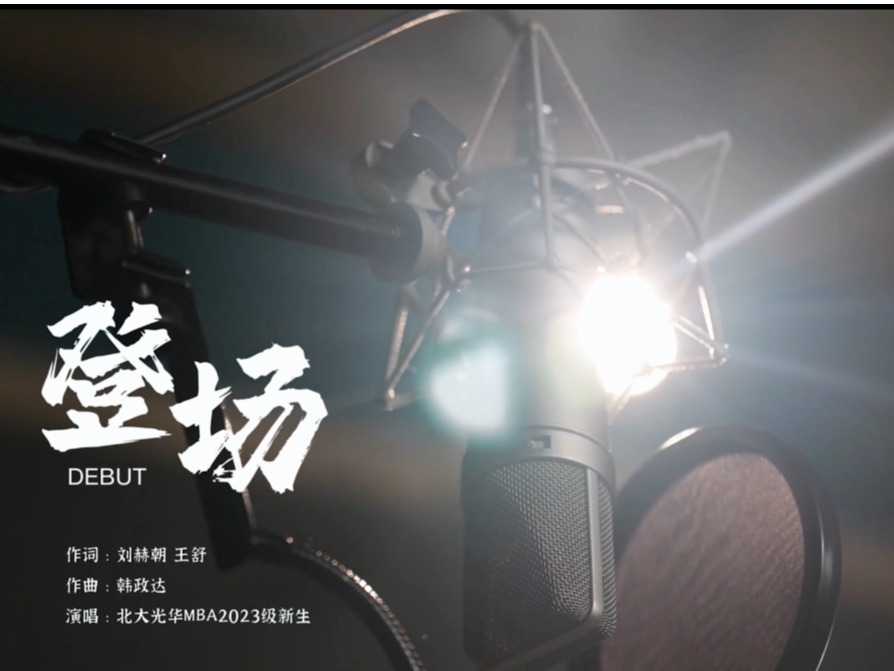 安博电竞·(中国区)官方网站