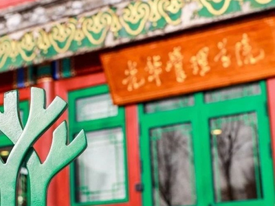 安博电竞·(中国区)官方网站