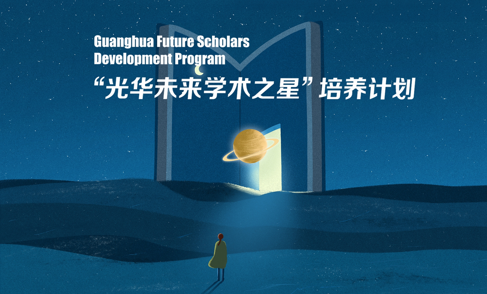 045BA62172B01235F98705DEDF6_204B70BA_17847A 安博电竞·(中国区)官方网站