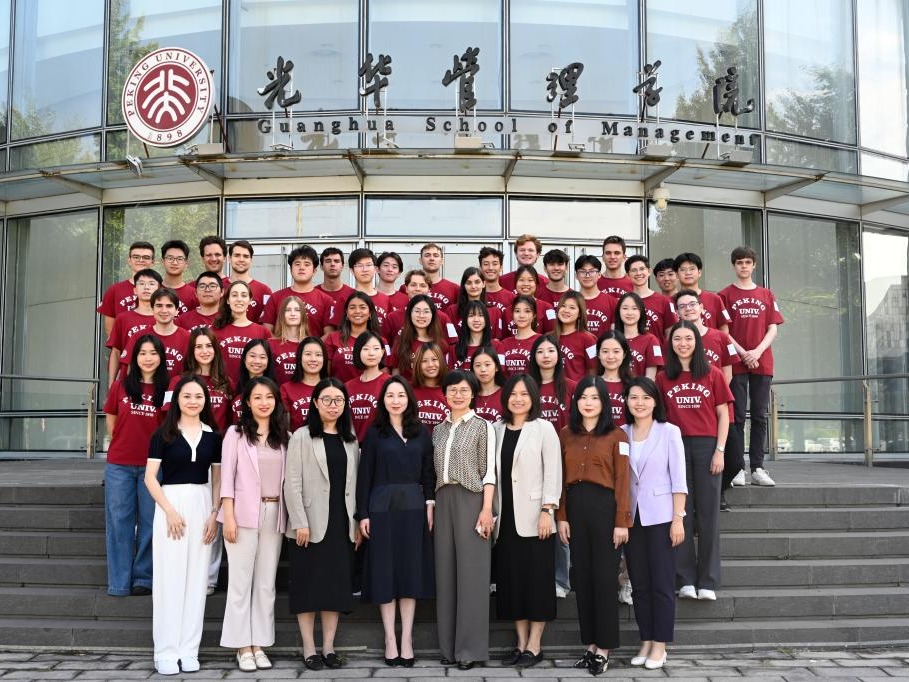 安博电竞·(中国区)官方网站