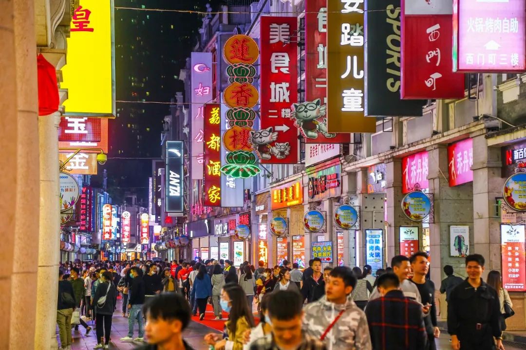 新打法丨内卷之下，，，，，，怎样智慧开店？？？？