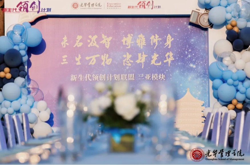 安博电竞·(中国区)官方网站