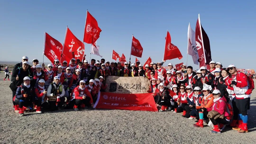 安博电竞·(中国区)官方网站