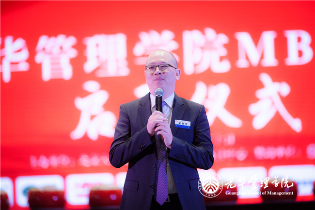 安博电竞·(中国区)官方网站