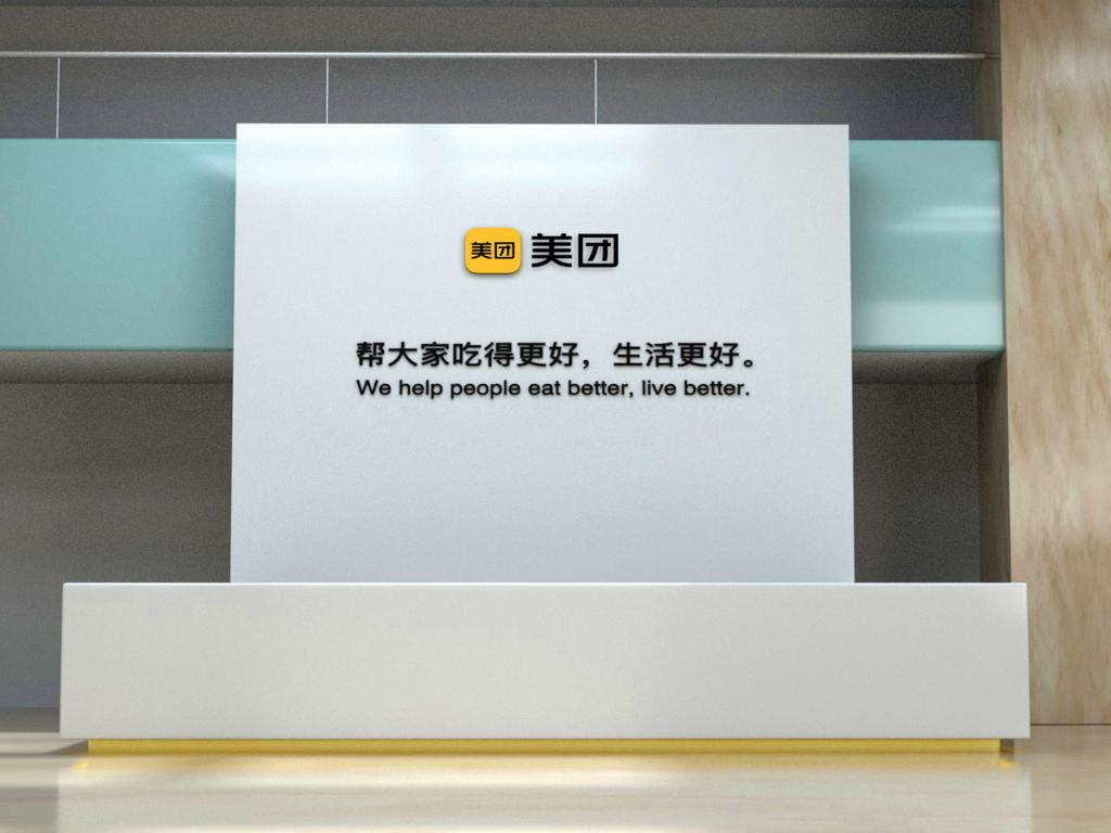 安博电竞·(中国区)官方网站