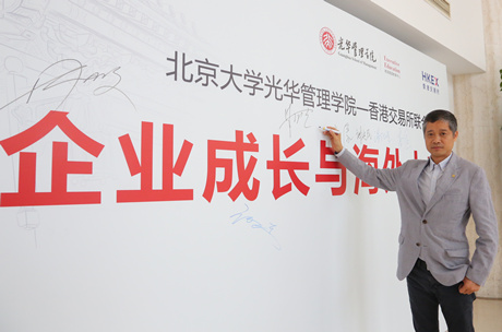 安博电竞·(中国区)官方网站