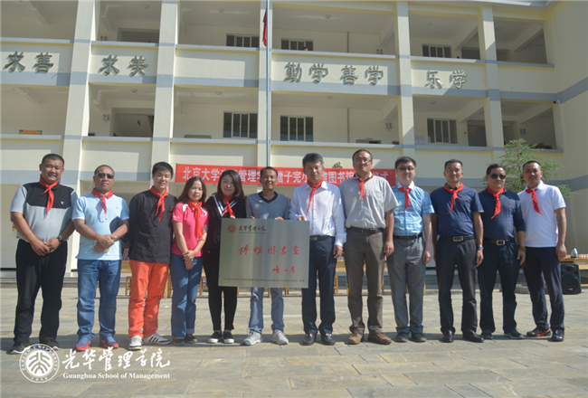 安博电竞·(中国区)官方网站