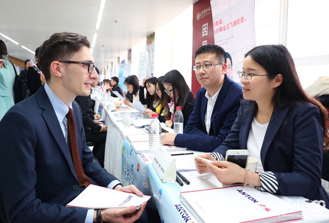 安博电竞·(中国区)官方网站