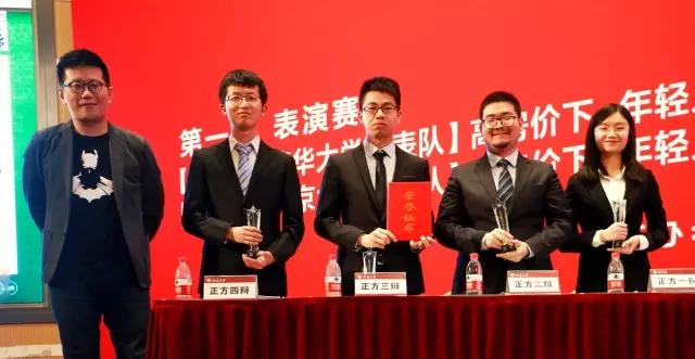 安博电竞·(中国区)官方网站