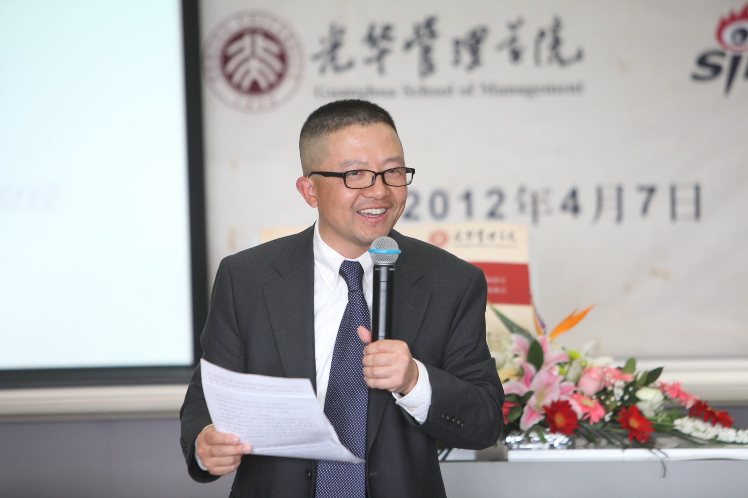 安博电竞·(中国区)官方网站