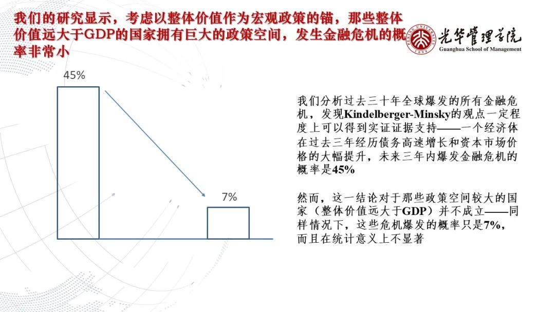 80328EEEA05DE0FDB2FB2F10000_C6E9EAB9_15A96