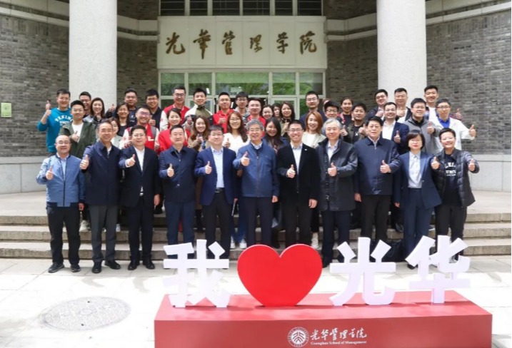 安博电竞·(中国区)官方网站