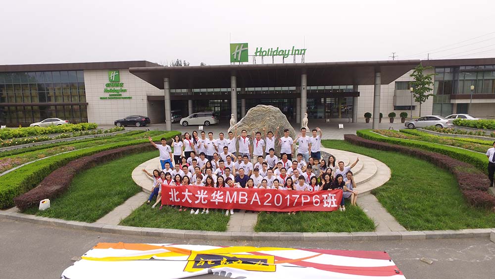 安博电竞·(中国区)官方网站