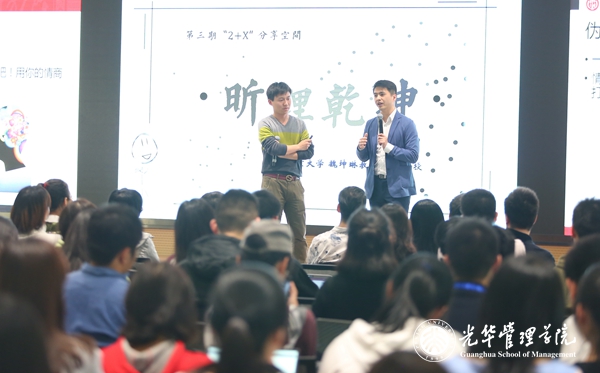 D8E894F248C2D3499681BA09262_BAD85E76_22324