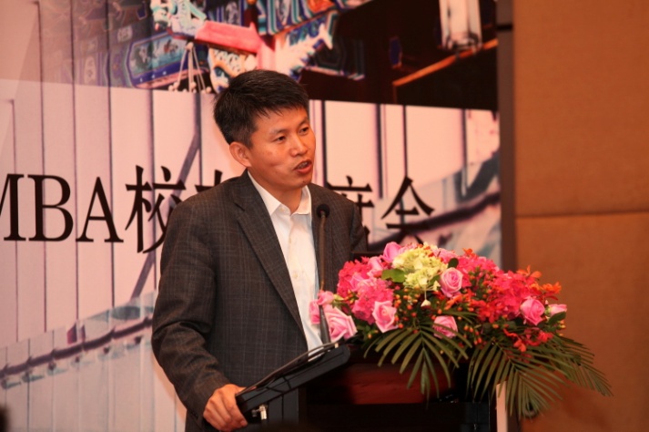 安博电竞·(中国区)官方网站