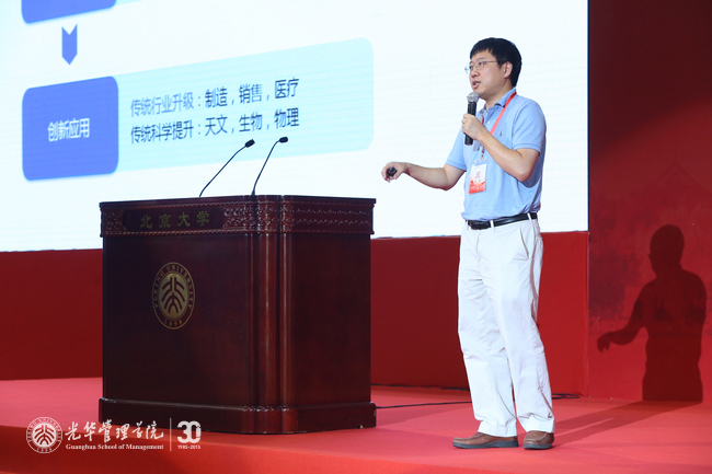 安博电竞·(中国区)官方网站