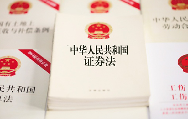 安博电竞·(中国区)官方网站