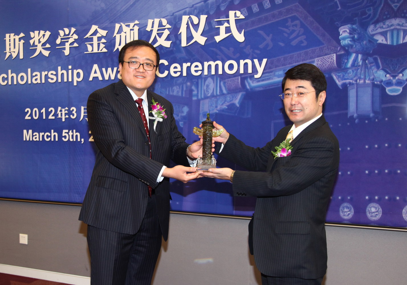 安博电竞·(中国区)官方网站