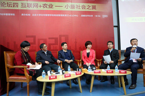 安博电竞·(中国区)官方网站