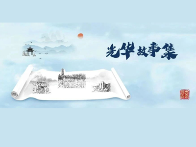 安博电竞·(中国区)官方网站