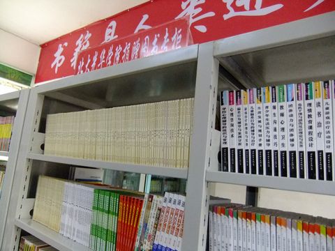 安博电竞·(中国区)官方网站