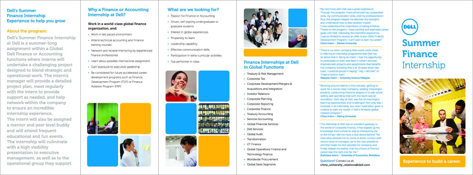 【招聘会】戴尔2013年暑假财务实习生招募